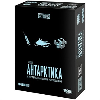 {{photo.Alt || photo.Description || 'Детективные истории: Роковая Антарктика'}}