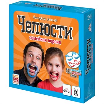 {{photo.Alt || photo.Description || 'Челюсти: семейная версия'}}