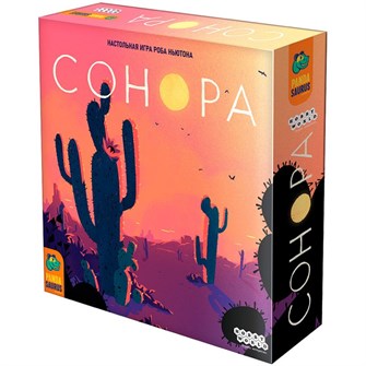 {{photo.Alt || photo.Description || 'Сонора'}}