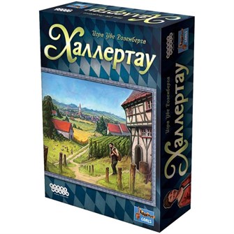 {{photo.Alt || photo.Description || 'Халлертау'}}