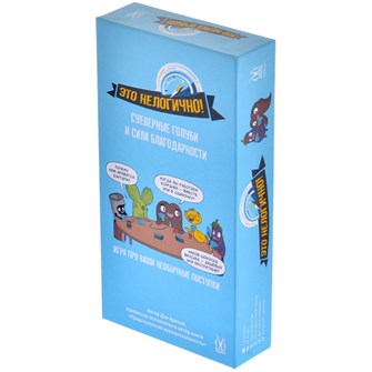 {{photo.Alt || photo.Description || 'Это нелогично! Суеверные голуби и сила благодарности'}}