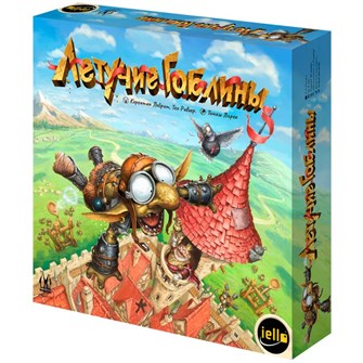 {{photo.Alt || photo.Description || 'Летучие гоблины'}}