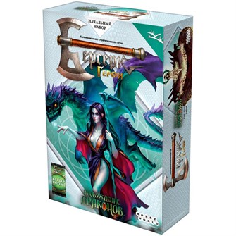 {{photo.Alt || photo.Description || 'Берсерк. Герои: Пробуждение драконов: Пани'}}