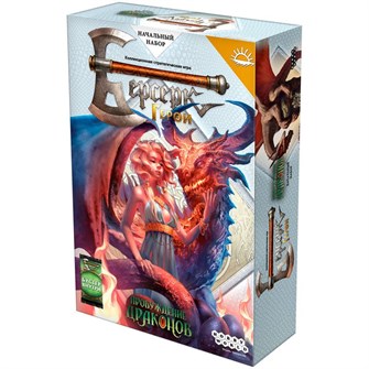 {{photo.Alt || photo.Description || 'Берсерк. Герои: Пробуждение драконов. Аира'}}