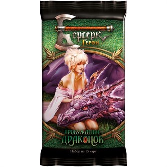 {{photo.Alt || photo.Description || 'Берсерк. Герои: Пробуждение драконов. Бустер'}}