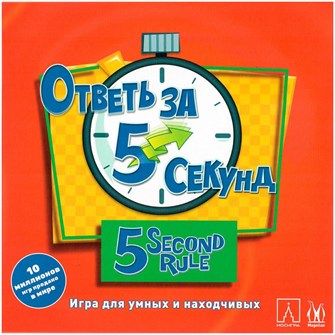 {{photo.Alt || photo.Description || 'Ответь за 5 секунд'}}