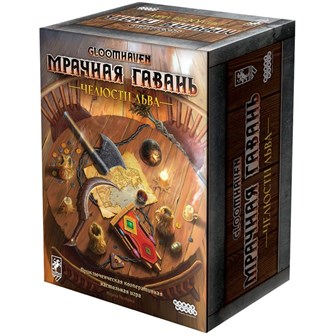 {{photo.Alt || photo.Description || 'Gloomhaven. Мрачная гавань: Челюсти льва'}}