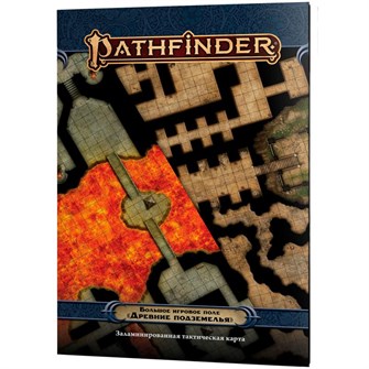 {{photo.Alt || photo.Description || 'Pathfinder. Настольная ролевая игра: Большое игровое поле &quot;Древние подземелья&quot;'}}