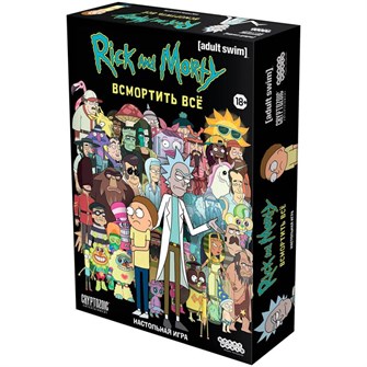 {{photo.Alt || photo.Description || 'Рик и Морти: Всмортить всё'}}