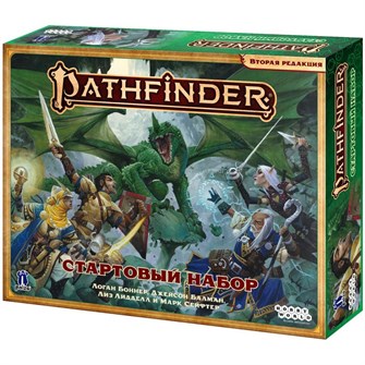 {{photo.Alt || photo.Description || 'Pathfinder. Настольная ролевая игра. Вторая редакция. Стартовый набор'}}