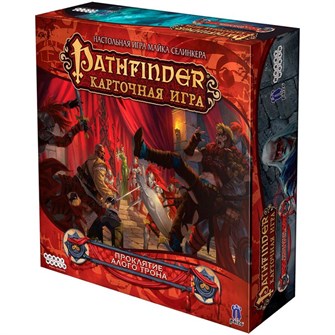 {{photo.Alt || photo.Description || 'Pathfinder. Карточная игра: Проклятие Алого трона'}}