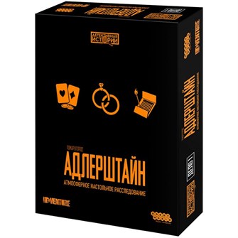 {{photo.Alt || photo.Description || 'Детективные истории: Пожар в городе Адлерштайн'}}