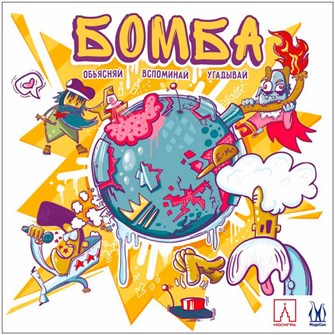 {{photo.Alt || photo.Description || 'Бомба'}}