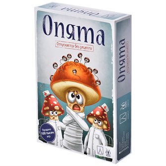 {{photo.Alt || photo.Description || 'Опята'}}