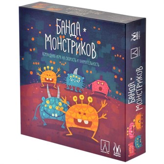 {{photo.Alt || photo.Description || 'Банда монстриков'}}