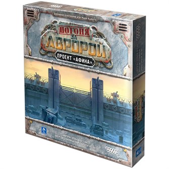 {{photo.Alt || photo.Description || 'Погоня за &quot;Авророй&quot;: Проект &quot;Афина&quot;'}}