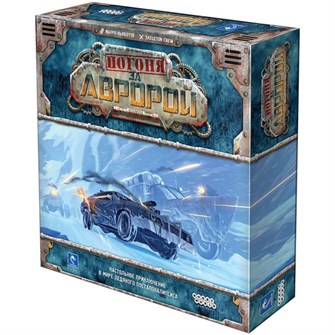 {{photo.Alt || photo.Description || 'Погоня за &quot;Авророй&quot;'}}