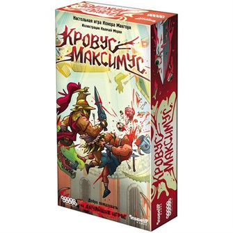 {{photo.Alt || photo.Description || 'Кровус Максимус'}}