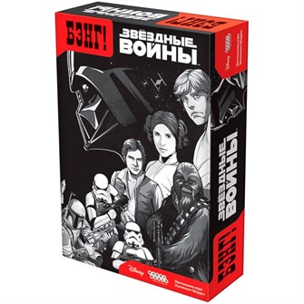 {{photo.Alt || photo.Description || 'Бэнг! Звёздные Войны'}}