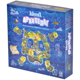 {{photo.Alt || photo.Description || 'Шакал Архипелаг'}}