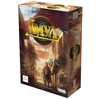 {{photo.Alt || photo.Description || 'Амул'}}