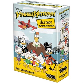 {{photo.Alt || photo.Description || 'Утиные истории: Улётное приключение'}}