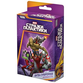 {{photo.Alt || photo.Description || 'Стражи Галактики: Битва супергероев'}}