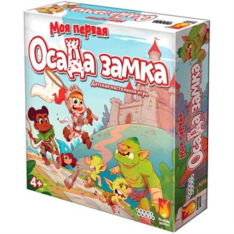 {{photo.Alt || photo.Description || 'Моя первая осада замка'}}