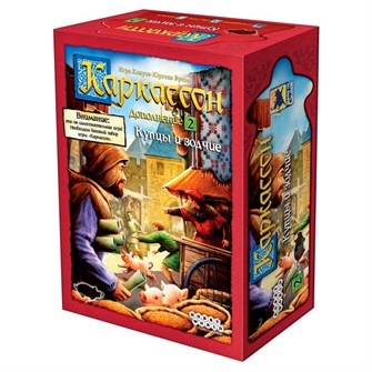 {{photo.Alt || photo.Description || 'Каркассон: Купцы и зодчие'}}