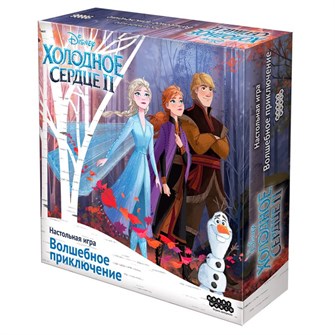 {{photo.Alt || photo.Description || 'Холодное сердце 2: Волшебное приключение'}}