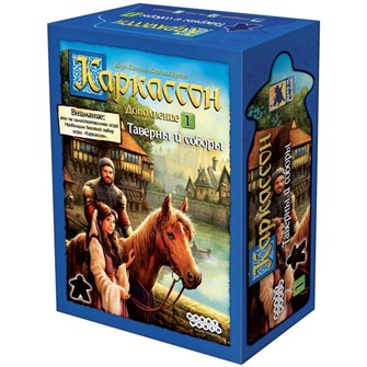 {{photo.Alt || photo.Description || 'Каркассон: Таверны и соборы'}}