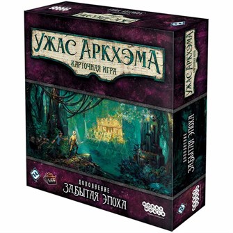 {{photo.Alt || photo.Description || 'Ужас Аркхэма. Карточная игра: Забытая эпоха'}}