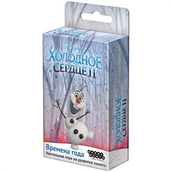 {{photo.Alt || photo.Description || 'Холодное сердце 2: Времена года'}}