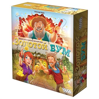 {{photo.Alt || photo.Description || 'Золотой БУМ'}}