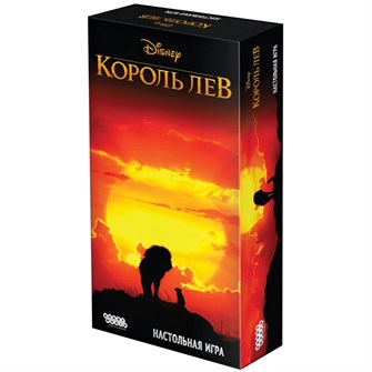 {{photo.Alt || photo.Description || 'Король лев'}}