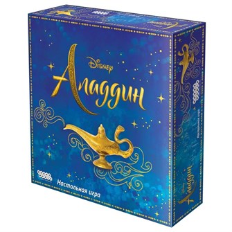 {{photo.Alt || photo.Description || 'Аладдин'}}