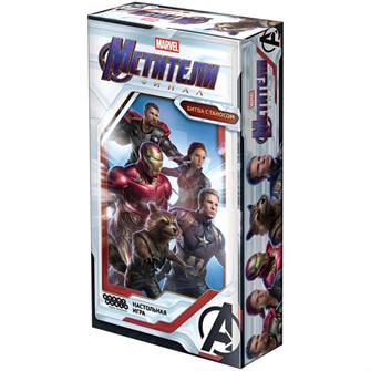 {{photo.Alt || photo.Description || 'Мстители: Финал. Битва с Таносом'}}