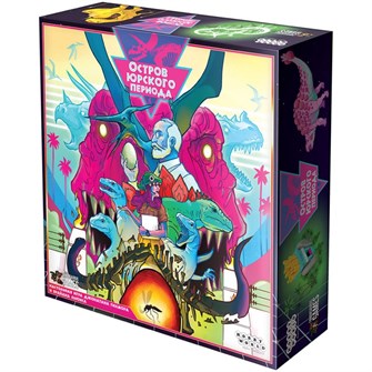 {{photo.Alt || photo.Description || 'Остров юрского периода'}}