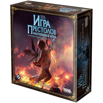 {{photo.Alt || photo.Description || 'Игра Престолов: Мать драконов'}}