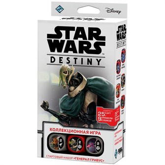 {{photo.Alt || photo.Description || 'Star Wars: Destiny. Стартовый набор &quot;Генерал Гривус&quot;'}}
