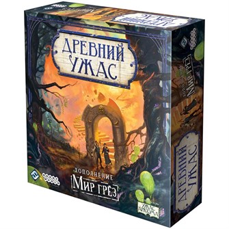 {{photo.Alt || photo.Description || 'Древний ужас: Мир грёз'}}