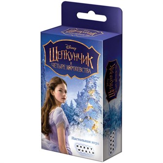 {{photo.Alt || photo.Description || 'Щелкунчик и четыре королевства. Настольная игра'}}