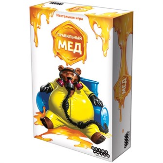 {{photo.Alt || photo.Description || 'Правильный мёд'}}