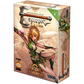 {{photo.Alt || photo.Description || 'Берсерк. Герои. Расцвет технологий. Вита'}}