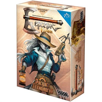 {{photo.Alt || photo.Description || 'Берсерк. Герои. Расцвет технологий. Диана'}}