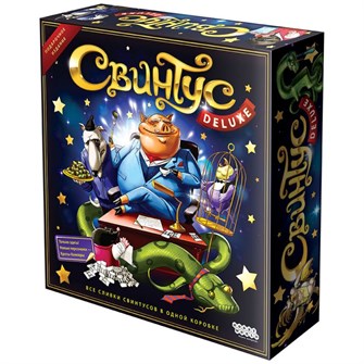 {{photo.Alt || photo.Description || 'Свинтус Делюкс'}}