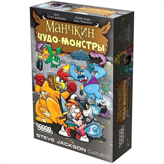 {{photo.Alt || photo.Description || 'Манчкин: Чудо-монстры'}}