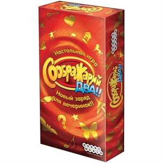 {{photo.Alt || photo.Description || 'Соображарий Два!!'}}