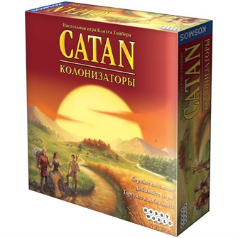 {{photo.Alt || photo.Description || 'Catan (Колонизаторы) (2016)'}}
