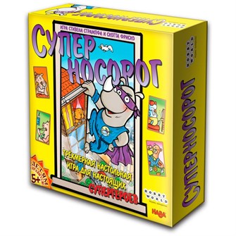 {{photo.Alt || photo.Description || 'Суперносорог'}}